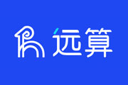 浙江遠(yuǎn)算科技.jpg